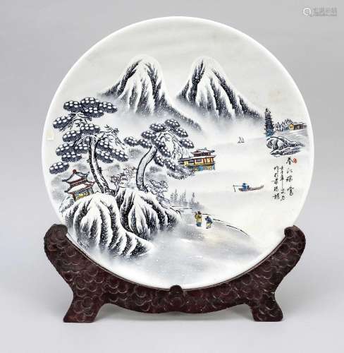 Large collection plate ''Scholars Meeting in Winter Pavilion...