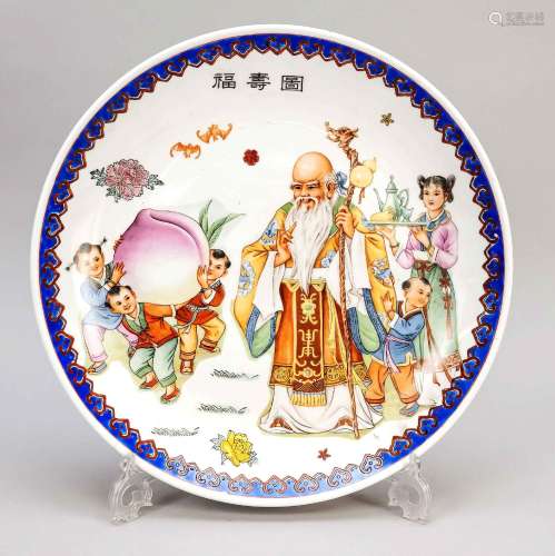 Porcelain plate ''Shouxing with the Giant Peach'', China, mi...