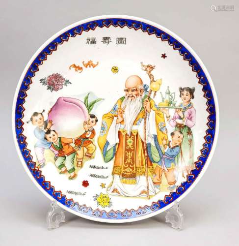Porcelain plate ''Shouxing with the giant peach'', China, mi...