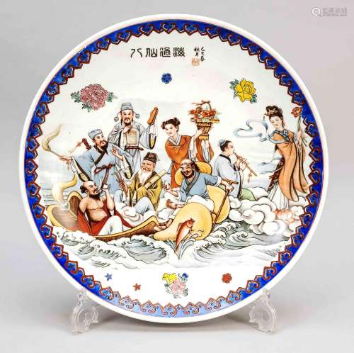 Porcelain plate ''The 8 immortals on the sea'', China, mid-c...