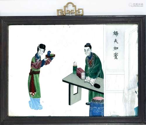 Mirror painting ''In the Merchant's Office'', South China, p...
