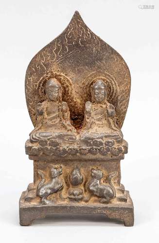 Buddhas Shakyamuni and Prabhutaratna, China, probably republ...