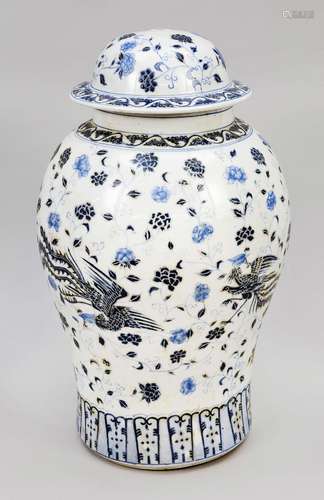 Lidded vase, China, Republic period(1912-1949), porcelain sh...