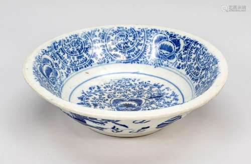 Large conical dragon bowl, China, Republic period(1912-1949)...