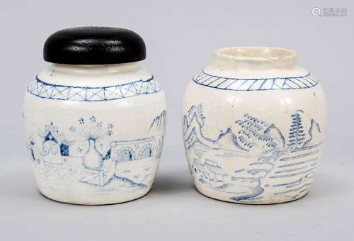 Ginger pot duo, China, 19th/20th c., porcelain globular pots...