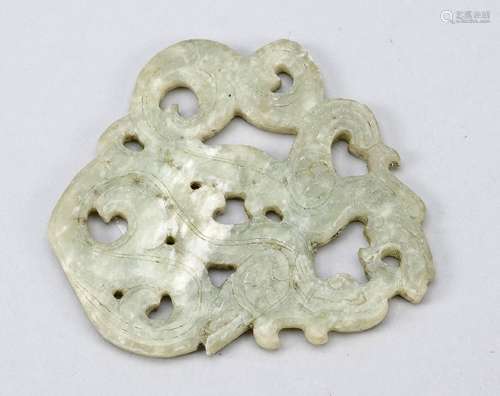 Bird dragon disc, China, probably Qing dynasty(1644-1911), j...