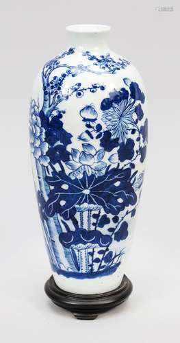 Bottle vase, China, 20th c., porcelain with cobalt blue unde...