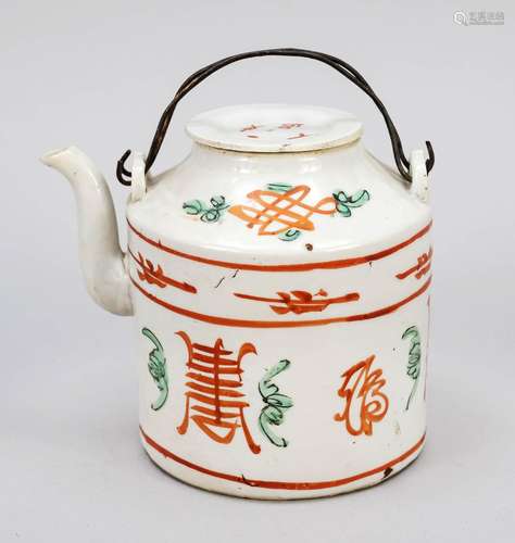 Jug, Qing dynasty(1644-1911) 19th century, porcelain with po...