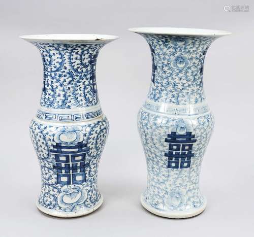 Pair of Gu vases, China, Ming dynasty(1368-1644), Chenghua p...