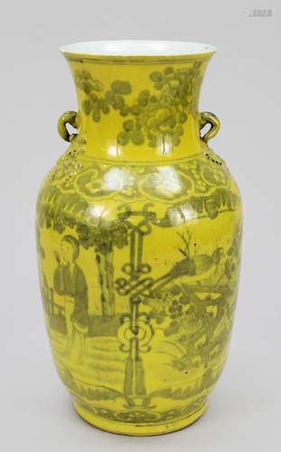 Canary bird vase, China, Qing dynasty(1644-1911), 18th/19th ...