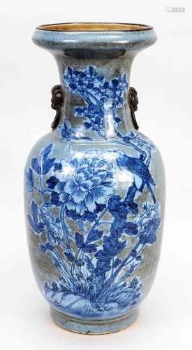 Hu vase ''The Mina bird sings to the butterfly between peony...