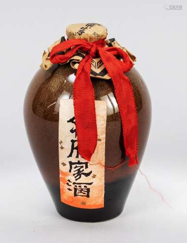 0,5L of the Elixir of Confucius, China, Shandong, Qufu, hope...