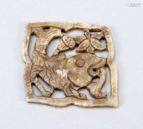 Jade amulet, China, probably Qing dynasty(1644-1912) Guangxu...