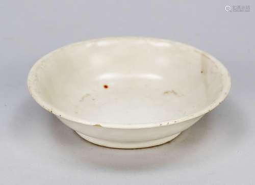 Tender bowl, Tang dynasty(618-906) 8th/9th century or later,...