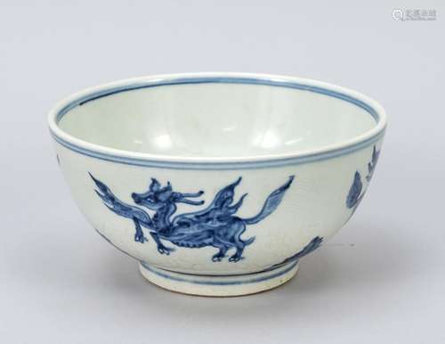 Bowl with mythical creatures and hidden decoration, probably...