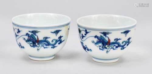 Pair of doucai bowls, China, probably Qing dynasty(1644-1911...