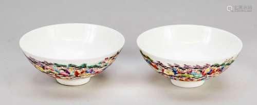 Pair of tea bowls 100 children, China, probably republic per...