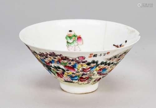 Conical tea bowl 100 children, China, probably Qing Guangxu ...