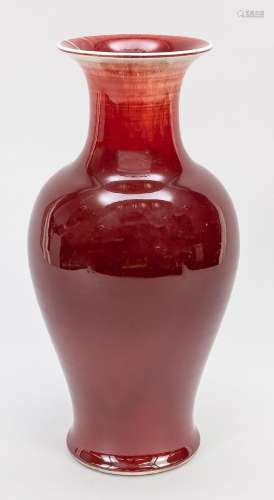 Tall oxblood vase, China, probably 18th/19th century, should...