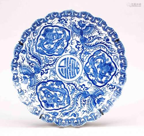 Chrysanthemum plate, Japan, Arita, around 1900, early cobalt...