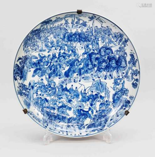 Blue and white ceramics plate, China, probably republic peri...