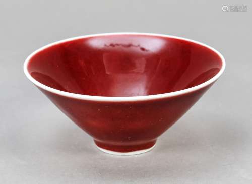 Copper red conical tea bowl, China, Qing dynasty(1644-1911),...