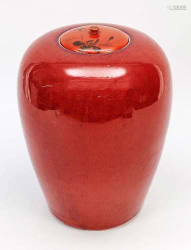 High oxblood shoulder pot with yaobian glaze no.2, China, pr...