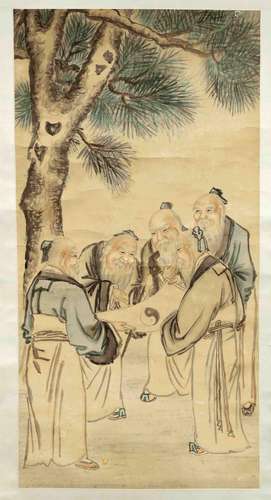 Unidentified Chinese master: ''The scholars discuss the natu...