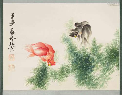 Beijing master of the 20th century: ''Precious goldfish in p...