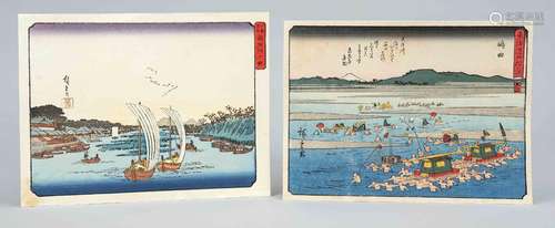 2 sheets of Utagawa Hiroshige I(=Ando)1797-1858: ''View of t...