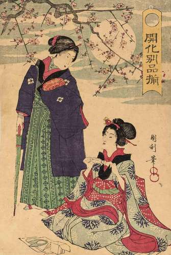 Master of Kunisada school: ''Two modern beauties under moonl...