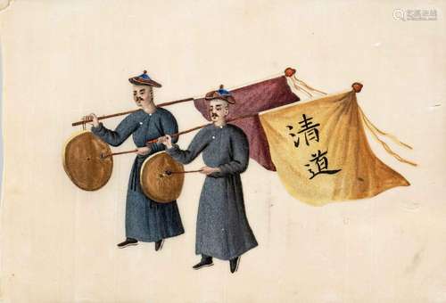 ''The gong beaters of Qingdao'', China, Qing dynasty(1644-19...