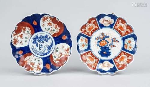 Pair of small Imari chrysanthemum plates, Japan, Meiji perio...