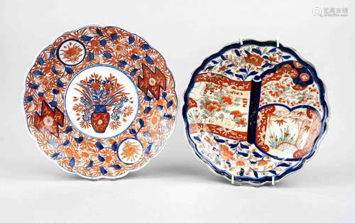 Pair of Imari chrysanthemum plates, Japan, Arita, Meiji peri...