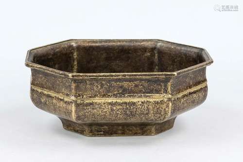 English export bonsai bowl, England, probably 18th/19th cent...