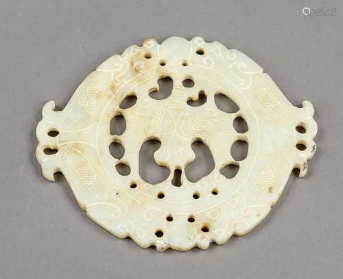 Bat Bi disc, Qing dynasty(1644-1912) 18th/19th century or la...