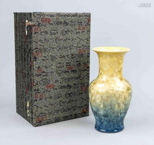 Vase with frost flower glaze, China, 20th c., porcelain yell...