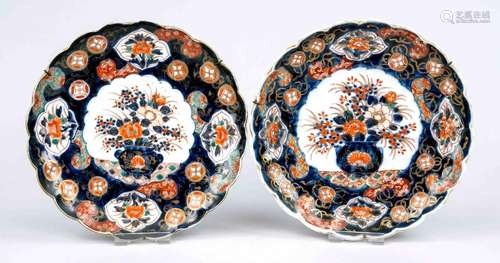 Pair of small Imari chrysanthemum plates, Japan, Meiji perio...