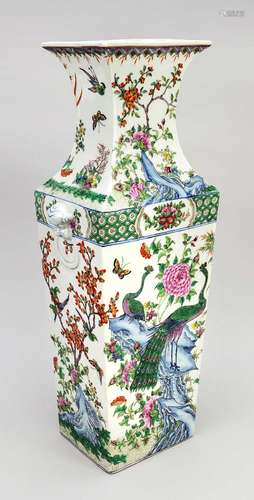 Large floor vase in the shape of a fanghu, China, 20th c., p...