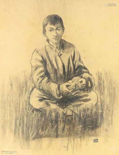 Portrait de jeune Chinois. <br />
Fusain sur papier encadré ...