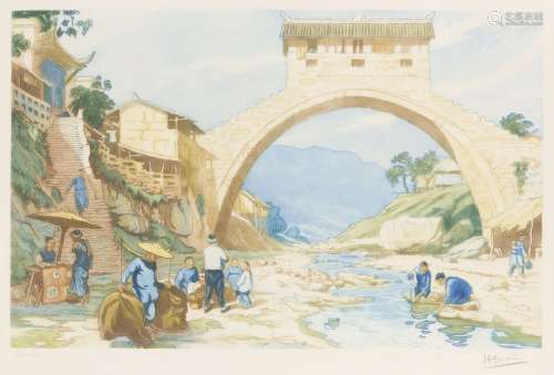 Henri GERVESE (1880-1959)<br />
Pont du Likin. <br />
Grande...