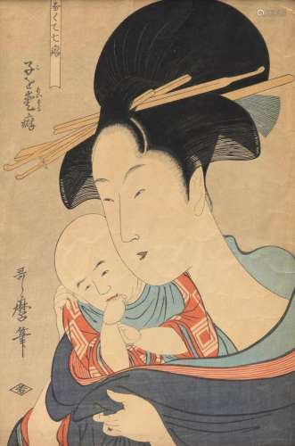 Kitagawa Utamaro (v. 1753-1806).<br />
Deux estampes oban ta...