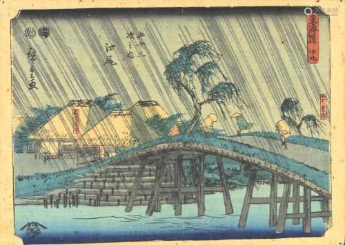 Utagawa Hiroshige (1797-1858).<br />
Réunion de deux estampe...