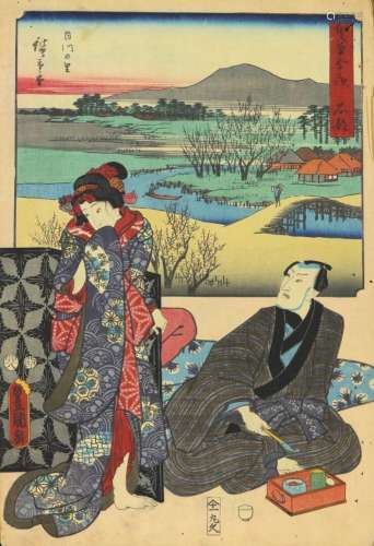 Utagawa Hiroshige (1797-1858) et Utagawa Kunisada (1786-1865...