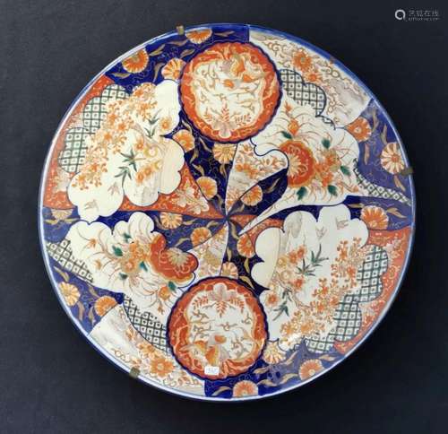 LARGE IMARI BOWL