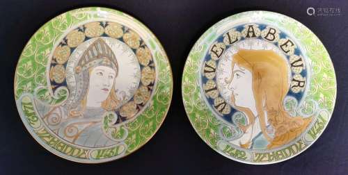 ART NOUVEAU PLATES