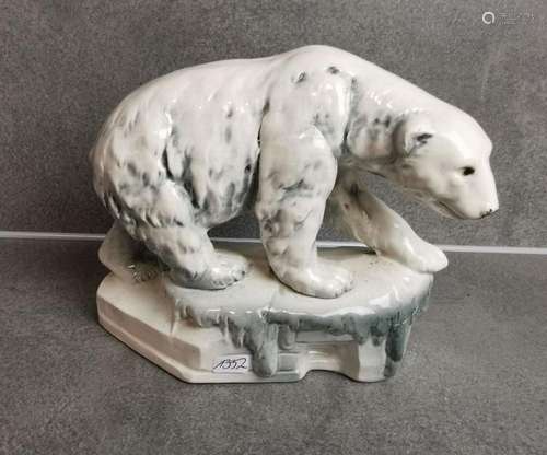 SITZENDORF FIGURE "POLAR BEAR"