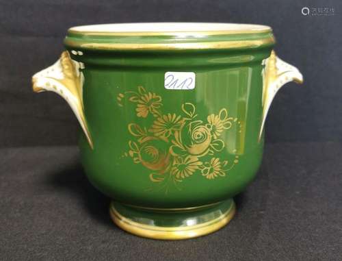 LIMOGES CACHEPOT