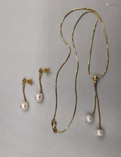 PEARL JEWELLERY SET