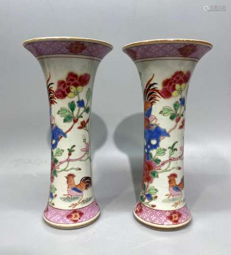 A pair of multicolored auspicious flower goblets